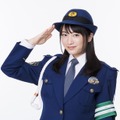 福田愛依