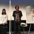 （C）水城せとな・小学館／映画「窮鼠はチーズの夢を見る」製作委員会