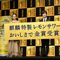 中村アン、内村光良【写真：竹内みちまろ】