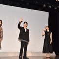 葉山奨之、堀田茜、八木アリサ、井上苑子【撮影：こじへい】