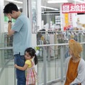 （C）2020映画『糸』製作委員会