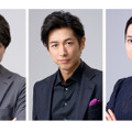 ディーン・フジオカ、染谷将太、中村アン(C)TBS