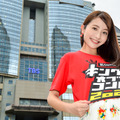 日比麻音子アナウンサー（C）TBS