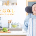 江上敬子（ニッチェ）