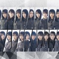 欅坂46