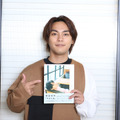 柳楽優弥　パーソナルブック『やぎら本』（SDP）発売記念リモート会見