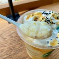 本日発売！スタバの新作フラペチーノは想像以上に“大学芋”だった