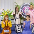 左から）西村美咲、中川翔子、立野沙紀、高田夏帆、大地洋輔（ダイノジ）