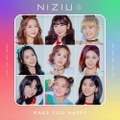 NiziUデジタル・ミニアルバム『Make you happy』ジャケット写真