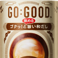 GO：GOOD ゴクっ！と旨い和だし