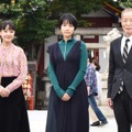 松本穂香、奈緒、角川春樹【撮影：こじへい】