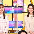 『ニンゲン観察バラエティ　モニタリング』（C）TBS　トリンドル玲奈、トリンドル瑠奈