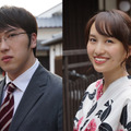 （C）2020映画「すくってごらん」製作委員会 （C）大谷紀子／講談社