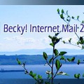 Becky! Internet Mail 2.50の起動画面