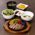 黒毛和牛ロースステーキ御膳