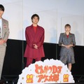 浅香航大、北村匠海、山本舞香、池間夏海【撮影：小宮山あきの】