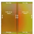 4ビット／セル（X4）技術を採用の高性能フラッシュメモリ