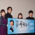 宇垣美里、宮野真守、花澤香菜、櫻井孝宏【撮影：こじへい】