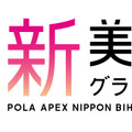 「新・美肌県グランプリ」で石川県が総合1位！部門賞では鳥取が4部門で1位に！