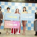 藤木由貴、豊田ルナ、富樫真凛さん、モラレスしれなさん、出口亜梨沙