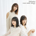 『アップトゥボーイ Vol.297』ポスター　櫻坂46・小林由依、渡邉理佐、森田ひかる　（C）ワニブックス