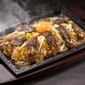 牛ハラミペッパーカットステーキ鉄板焼きチャーハン