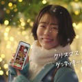 高畑充希　ケンタッキー新CM