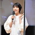 松本穂香【写真：竹内みちまろ】