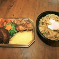 「極楽 肉ニクにくツリーすた丼」メディア試食会【撮影：小宮山あきの】