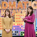 左から片渕茜アナ、須黒清華アナ（C）テレビ東京