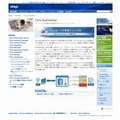 Citrix XenDesktop解説サイト（画像）