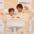 タレントの辻希美と夫で俳優の杉浦太陽が21日、「辻希美×SHOPLIST.com by CROOZ『Ange Charme（アンジュシャルム）』記者発表会」（提供写真）