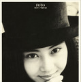 観月ありさ 写真集『FOTO』（発行：ワニブックス、撮影：久保田昭人）