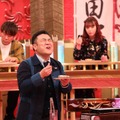 左から）藤本敏史、山崎弘也、藤田ニコル（C）フジテレビ