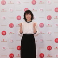 【NHK紅白歌合戦】“ご当地ソングの女王”水森かおり、巨大衣装を着たステージを予告!