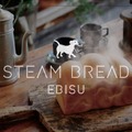 スチーム生食パン専門店「STEAM BREAD EBISU」が恵比寿にオープン