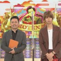 有田哲平・はじめしゃちょー　写真提供：NHK