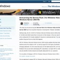 Windows Vista /Server 2008 SP2について言及した、公式プログへのポスト（画像）
