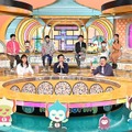 『ニンゲン観察バラエティ　モニタリング 』（C）TBS