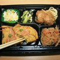 ｢ワタミの宅食｣レビュー【撮影：小宮山あきの】