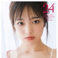 26時のマスカレイド・森みはる 1st写真集　『24』（扶桑社）撮影：菊地泰久　【通常版表紙】