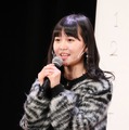 上村亜柚香