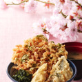 天丼てんや、春の名物商品「桜海老天丼」今年も発売