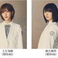 「TGC 2021 S/S」メインモデルに乃木坂46・櫻坂46・日向坂46メンバー多数！ゲストに上白石萌歌も