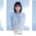 「TGC 2021 S/S」メインモデルに乃木坂46・櫻坂46・日向坂46メンバー多数！ゲストに上白石萌歌も