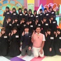 けやき坂46