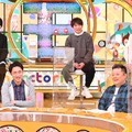 『ニンゲン観察バラエティ　モニタリング』（C）TBS