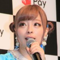 きゃりーぱみゅぱみゅ【撮影：小宮山あきの】