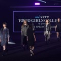 「第32回 マイナビ 東京ガールズコレクション 2021 SPRING/SUMMER」【写真：竹内みちまろ】