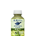 スペシャルティコーヒー専門店が監修！「綾鷹カフェ 抹茶ラテ」新発売